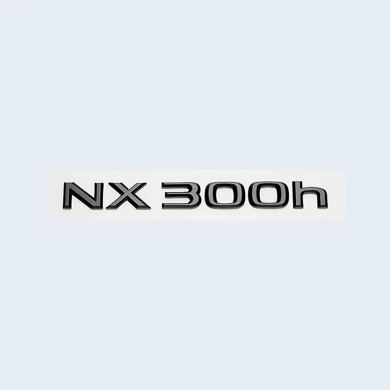 Car Trunk ABS Chrome Gloss Black Letters Logos Badge Emblem Decals Styling Sticker For Lexus NX NX200 NX300 NX200t Accessories VH6