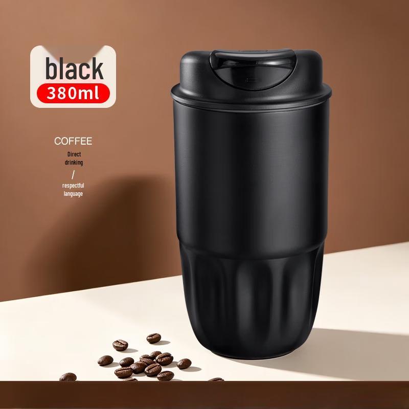 Changqi Petal Design Insulated Coffee Cup