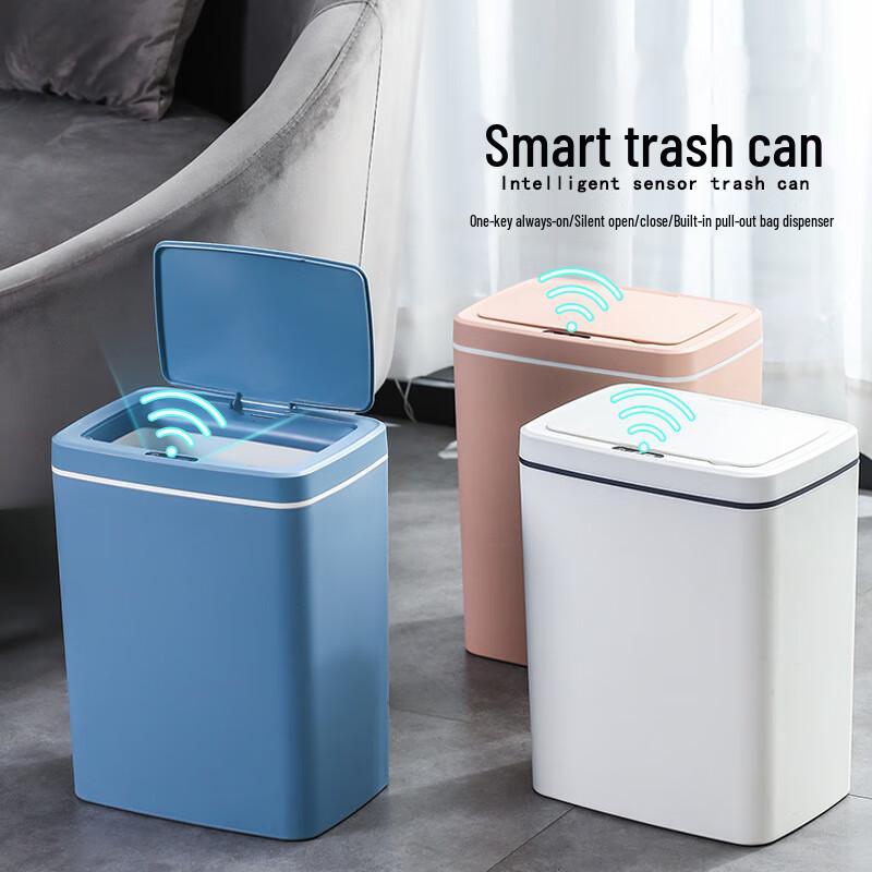 Xuanyong Smart Sensor & Foot-Kick Silent Trash Can