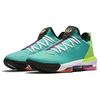 Nike LeBron 16 Low 'Air Max Trainer 2' CI2668-301