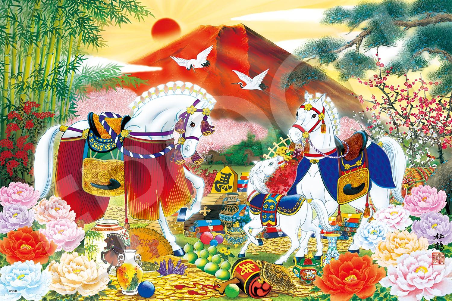 

EPOCH 1500 Small Piece Jigsaw Auspicious Nine Headed Horses Includes and Score Ticket Puzzle, Illustration/Art, Picture, (50x75cm), 15-703s, Glue,