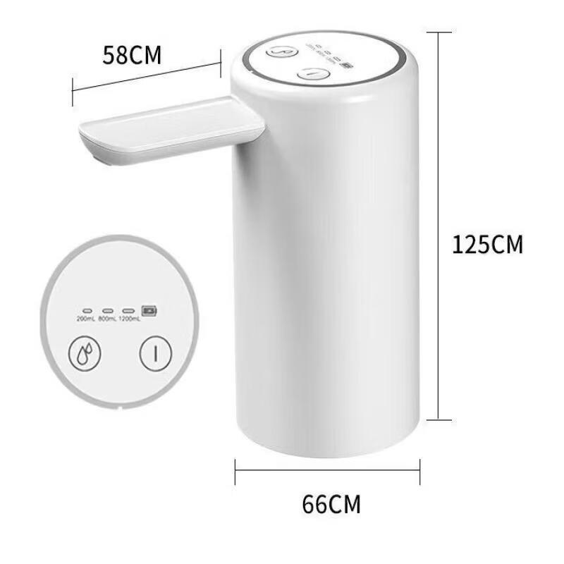 Jiaqi Portable Electric Water Dispenser