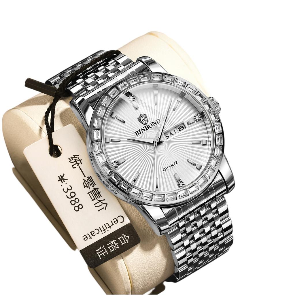 Men's Waterproof Luminous Running Alarm Clock Watch