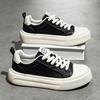 Summer New Men'S Classic Board Shoes Versatile Little White Shoes Korean Version Light Breathable Casual Lazy Shoes Men'S Shoes