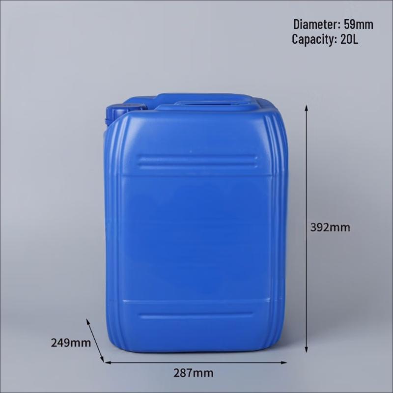 Пластиковое квадратное ведро 20 л