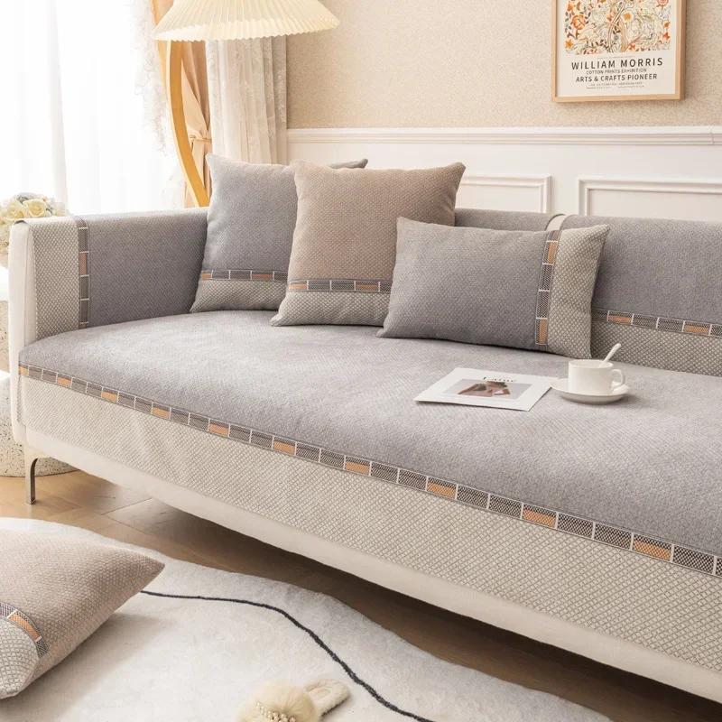 Chenille Sofa Cushion Jacquard Four Seasons Universal Sofa Cover Non-slip Dustproof Couch Slipcover for Living Room Home Decor