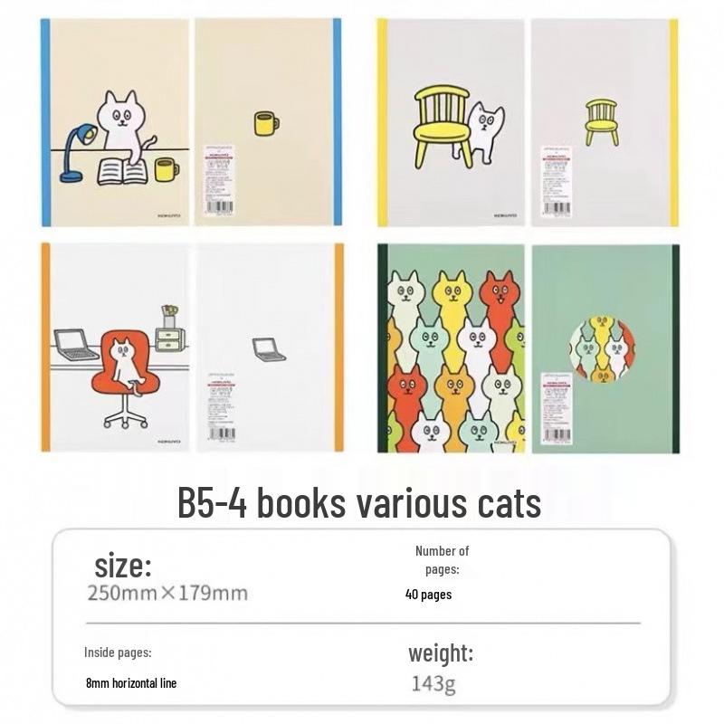 Kokuyo Limited Edition Wireless Binding Student Manuscript Notebook with Japanese Dowling Paper