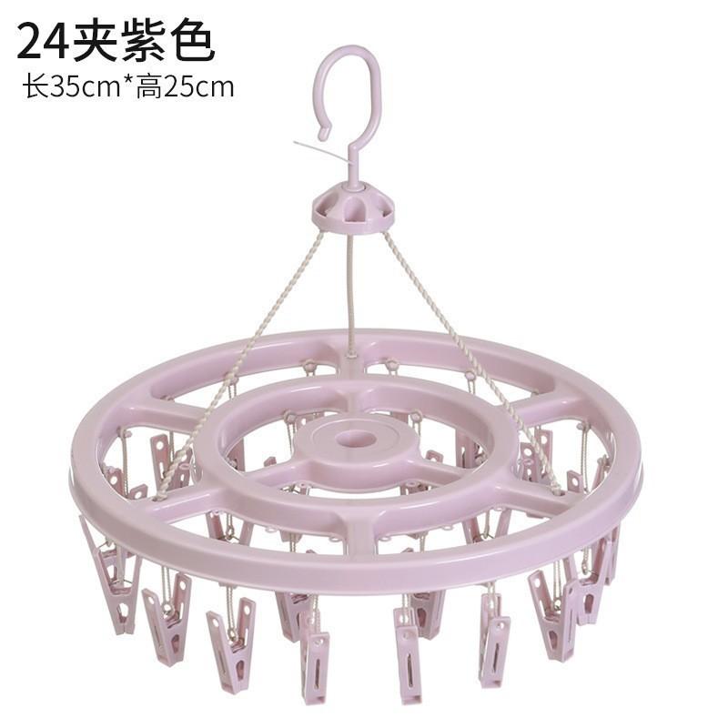Multi-Functional Heavy-Duty Plastic Clothes Drying Rack With 12-32 Clips Socks Underwear Towels Indoor Outdoor Use