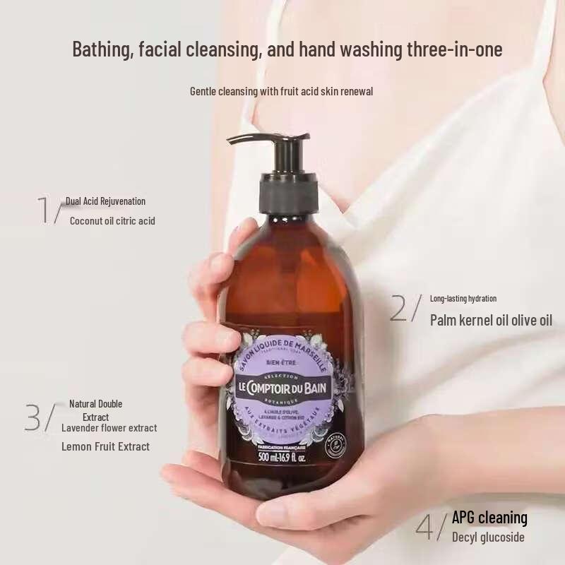 L erbolario Lavender Foaming Facial Cleanser