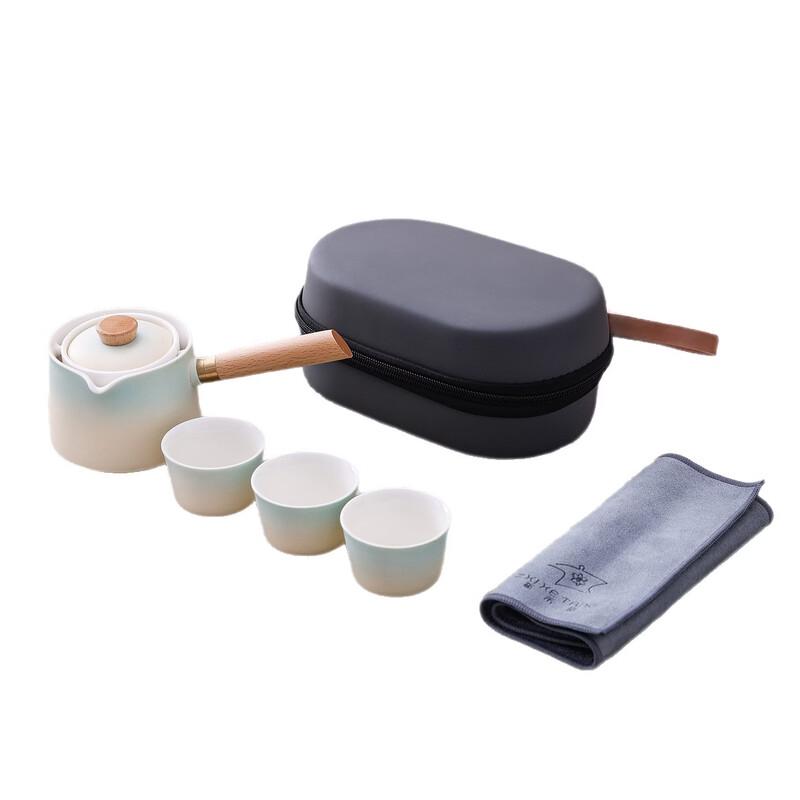 Nordic Style Outdoor Travel Tea Set