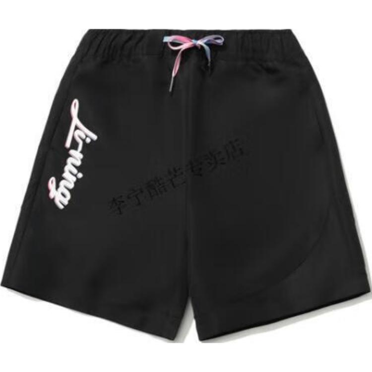 Li-Ning Универсальные Свободные Уличные Повседневные Спортивные Шорты Мужские шорты Черные AKSR164-2 S
