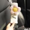 Cute Flower Car Headrest Pillow Neck And Waist Support Lumbar Support Auto Decoration Cushion Kawaii Car Accessories