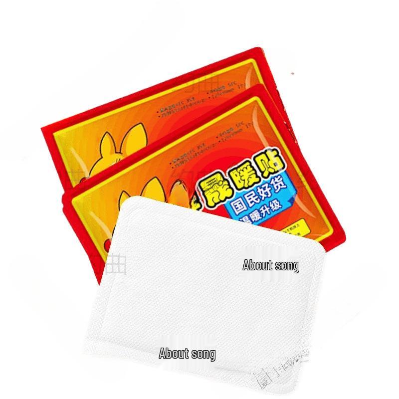 Kışın Soğuktan Korunma ve Adet Konforu İçin Kendiliğinden Isınan Uzun Süre Kalıcı Sıcak Vücut Etiketi