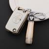 FAW Jiefang J6P/JH6 Heavy Truck Key Case & Shell with Buckle for J6L/J6M Navigator
