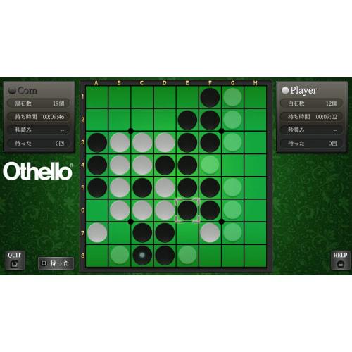 simple series g4u vol.2 the table game deluxe pack -ps5