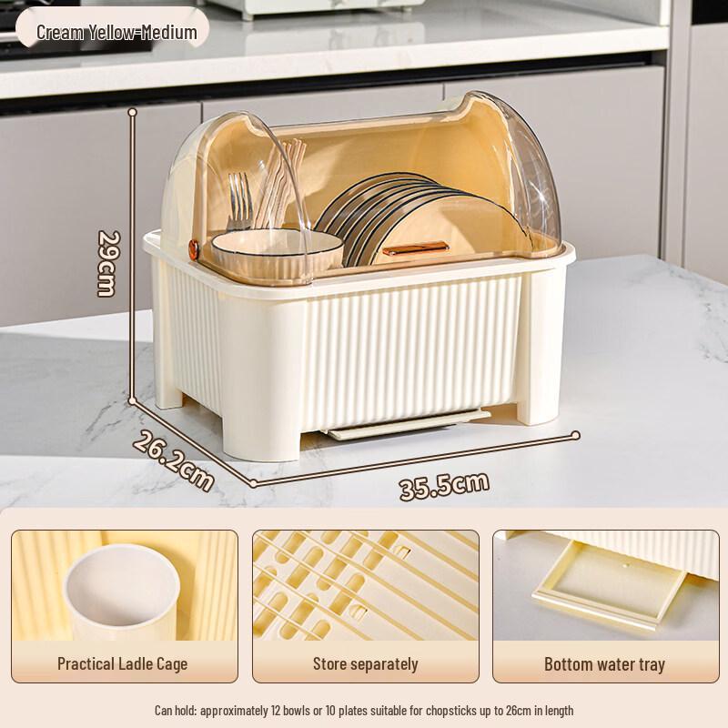 

LIEI Kitchen Dish Drying Rack with Lid