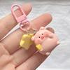 Pendant 3D Pink Pig Keychain Cartoon Star Buckle Schoolbag Pendant Fashion Powder Pig Keychain