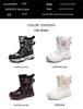Girls' Winter 2024 Mid-Calf Snow Boots, Thick Cotton, Non-Slip, Wear-Resistant In Black or Blue