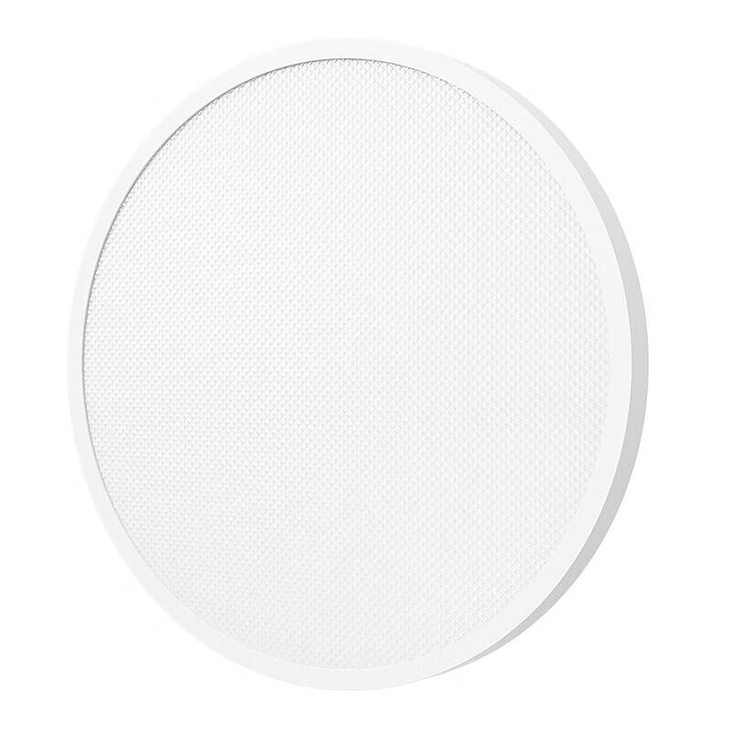 Xiaomi Mijia D40 Smart Ceiling Light