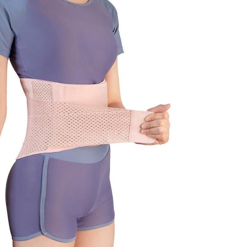 Atmungsaktive Sport-Taillenstütze für Damen