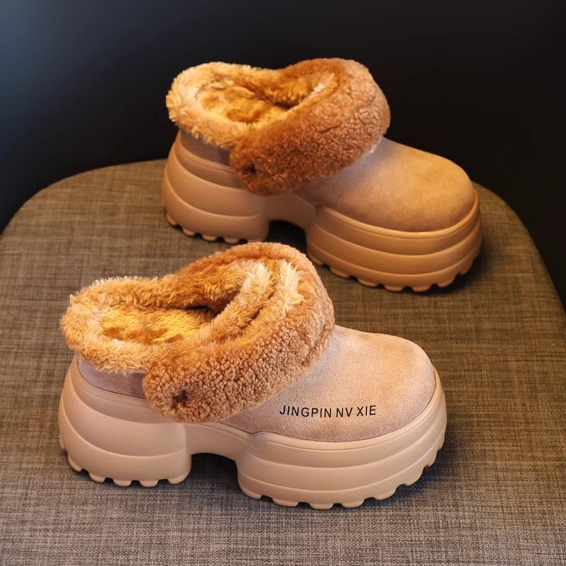 Fashion Winter Snow Boots for Women Suede Woolen Fleece Warm Slippers Casual Comfort Minimalist Women Cotton Shoes Zapatos Mujer