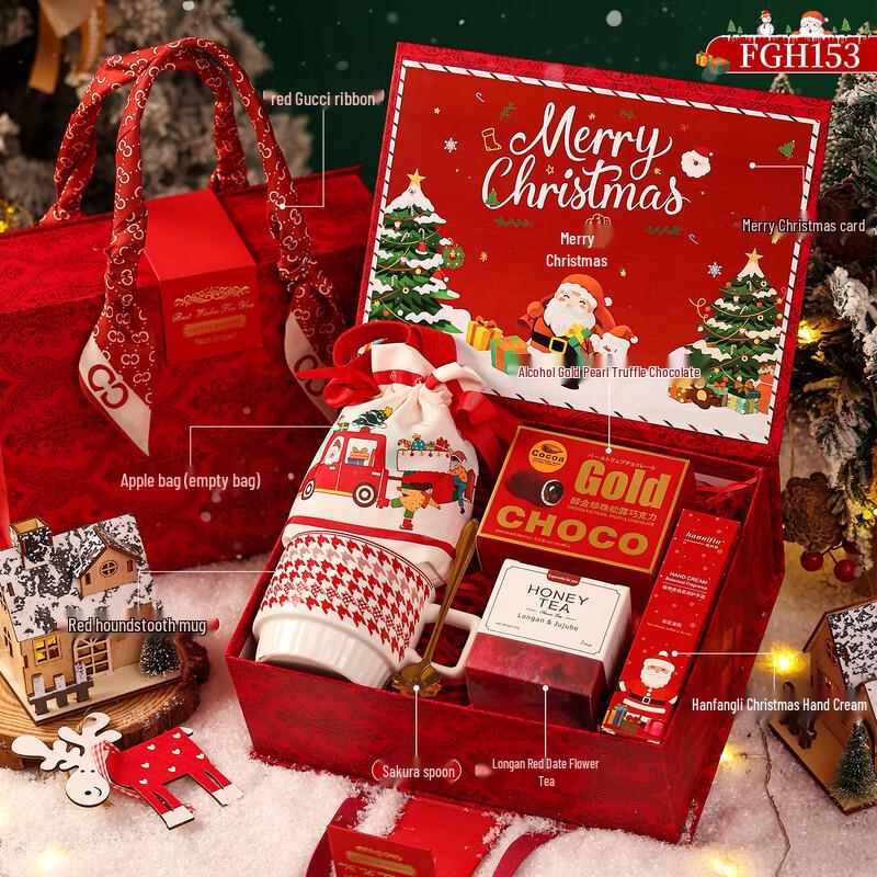 A1 Christmas Insulated Mug Gift Set