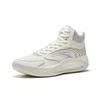 Anta Wind Tunnel 6 Mid Basketball Shoes Men Sneaker Pure-White 112541616Q-1