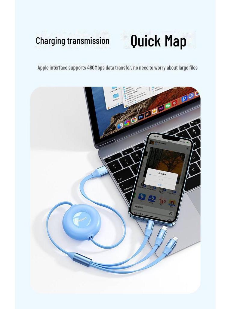 PISEN Three-in-One Flexible Data Cable for Apple & Huawei