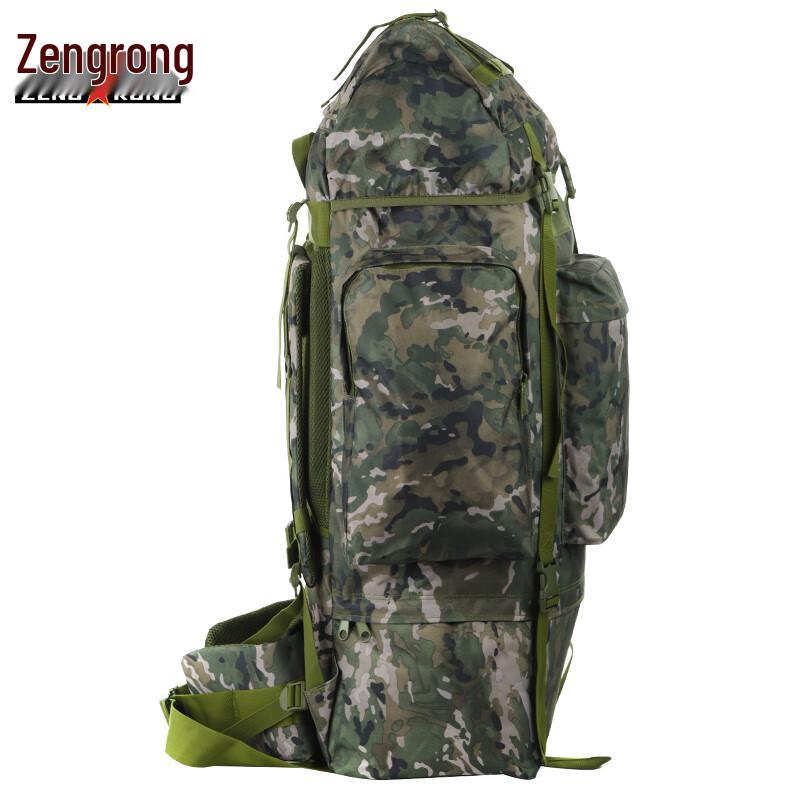 Zengrong 110L Large Capacity Outdoor Tactical Backpack