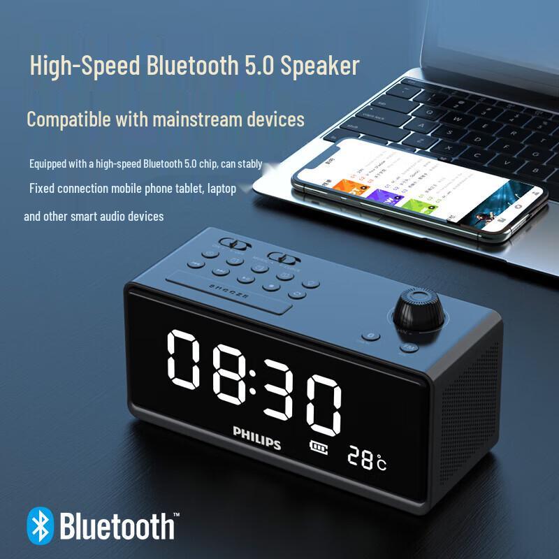 Philips TAR3578 Bluetooth Clock Radio Speaker (CN Version)