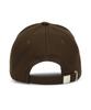 Eondeokeonteulol Big Size Ball Cap Uc / Deep B B / O Brown