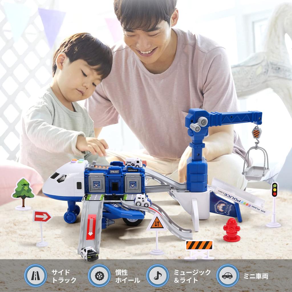 Cute Stone Pretend Play Airplane Toy 2-in-1 Disassembly Aircraft Toy Meets Toy Safety Standards 3 Mini Cars with Light & Music Functions Educational