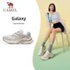 Galaxy Gen 2 Women's Chunky Breathable Sneakers