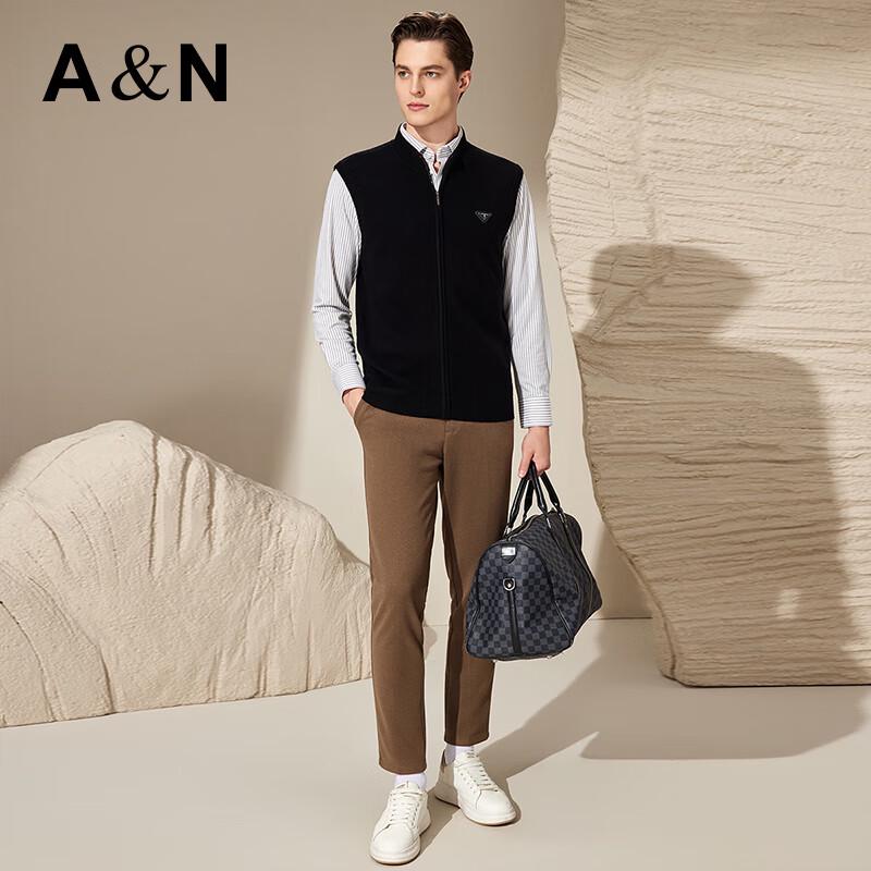 Antonio Herren Weste 100% Merinowolle Stehkragen