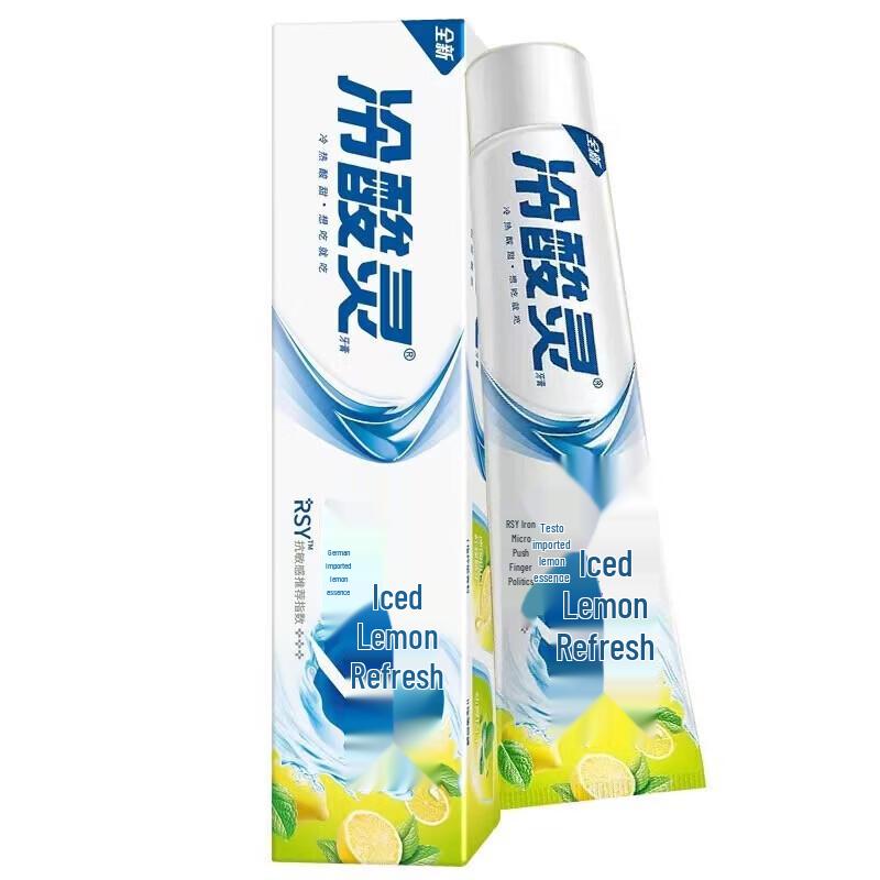 Leng Suan Ling Ice Lemon Refreshing Toothpaste
