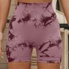 New Tie-dye High-waisted Butt-lifting Yoga Shorts with Side Cut-outs