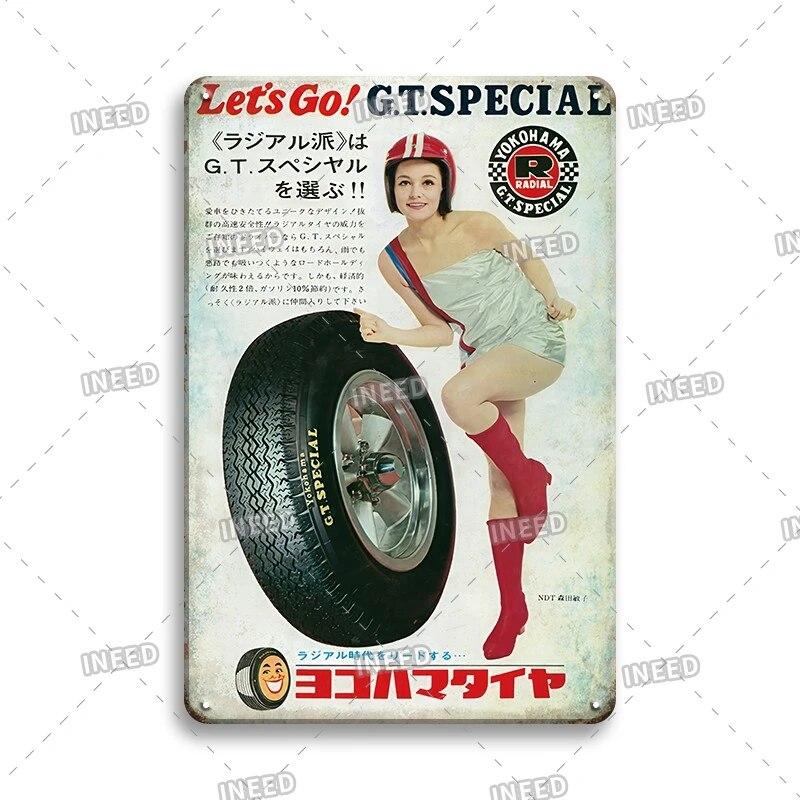 Japan Style Poster Metal Tin Sign Beer Metal Sign Wall Vintage Poster Home Bar Industrial Decor Retro Metal Plaque Wall Tin Sign