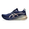 Asics Gel Kayano 31 Platinum Blue Expanse Champagne Men Sneakers 1011B950-400