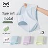 MiiOW Women's Modal Seamless Breathable Briefs 3-Pack