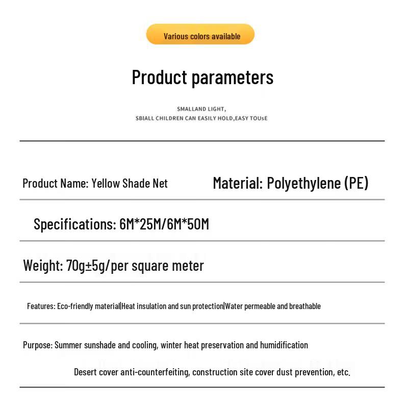 Traubego Earth Yellow Sunshade Camouflage Net