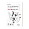 Aloe Vera Horse Oil Anti-Cracking Patch for Hands and Feet - Breathable, Elastic, and Abrasion-Resistant.