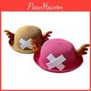 Colorful Two-dimensional One Piece Chopper Dome Hat For Parent-child Cosplay Props