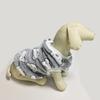 Four-Legged Pet Winter Pajamas Christmas and Halloween Rattan Weave Clothing for Dog Warmth and Cold Protection