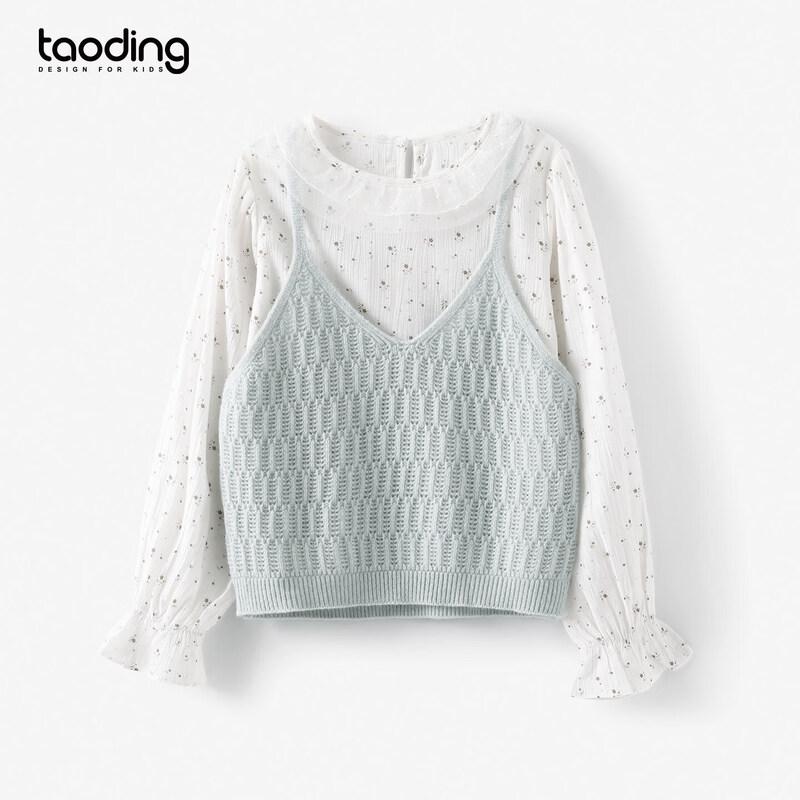 Girls  Korean Style Floral Layered Spring Outfit 150cm