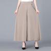 Frühlings-High-Waist-Hosen mit weitem Bein für einen Look mittleren Alters, lockere, große Rockhosen, strapazierfähig