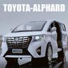 1/24 Toyota Alphard MPV Automodell Legierung Auto Druckguss Spielzeugautomodell Pull Back Kinderspielzeug Sammlerstücke Kostenloser Versand