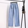 Ice Silk Denim Straight Leg Pants for Women Spring and Summer Elastic Waisted Thin and Loose Pants