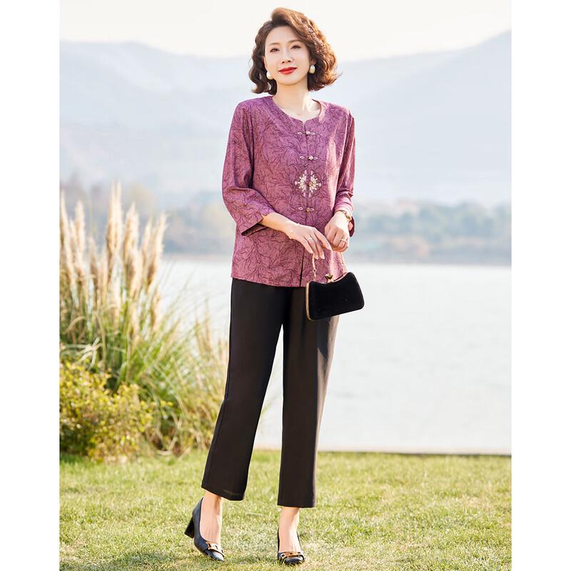 Pastel Mid-Aged Women's Fall Two-Piece Outfit