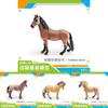 Animal Nature Pvc Wild Horse Model For Childrens Educational Toy
