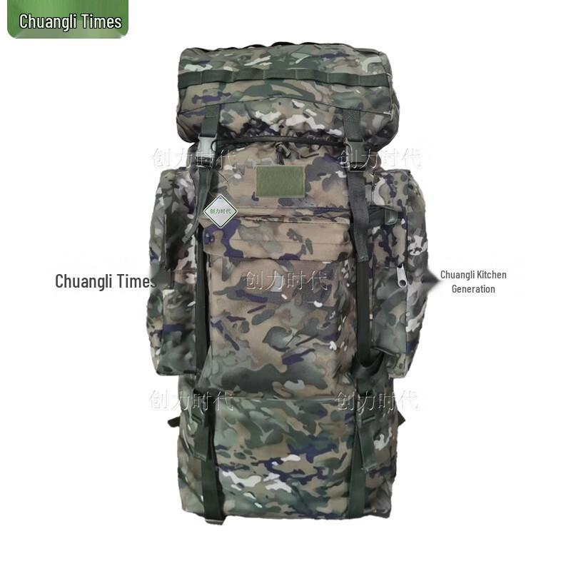 Chuangli Shidai 110L Outdoor Mountaineering Backpack